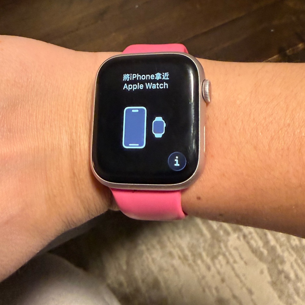 Apple Watch Series 9 45mm Pink GPS + Cellular w/ Box & Charger